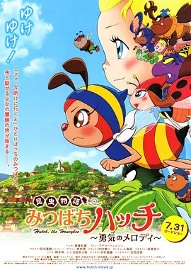 日韩欧美在线视频一区二区